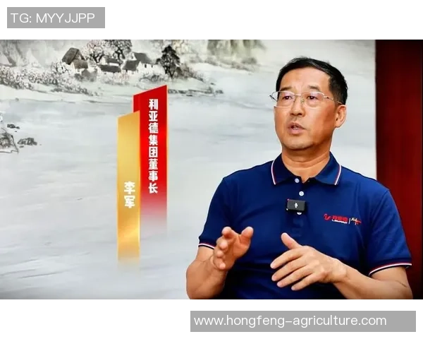 专访李军：解密和平精英成功之道