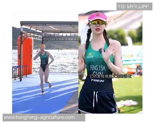 对话杨敏：谈极限运动生涯